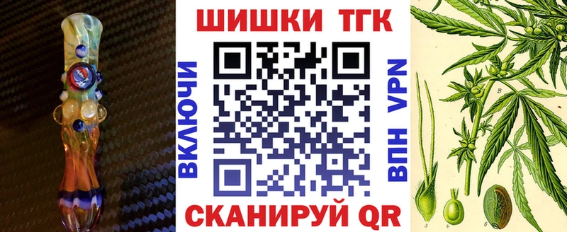 Все наркотики Краснозаводск Канабис Псилоцибиновые грибы Меф Cocaine Альфа ПВП