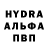 Alpha PVP СК КРИС Zhuldyz Dauan