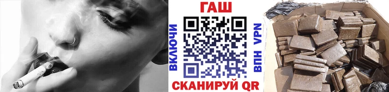 ГАШ VHQ Краснозаводск