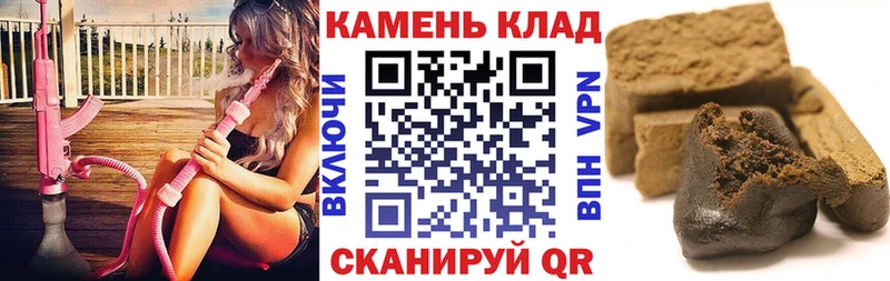 omg   Краснозаводск  Гашиш ice o lator  купить закладку 