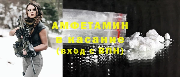 a pvp Балабаново