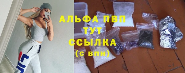 a pvp Балабаново