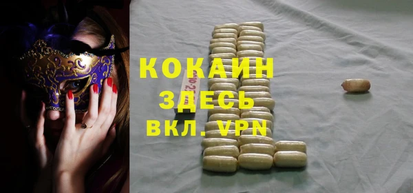 a pvp Балабаново