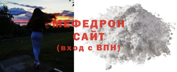 a pvp Балабаново