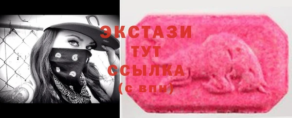 PSILOCYBIN Пролетарск