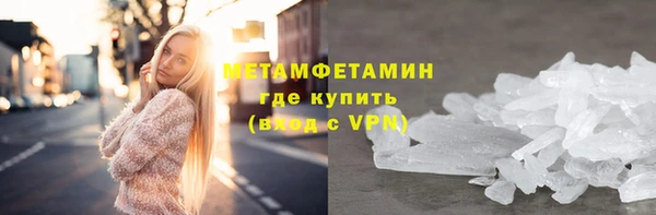 PSILOCYBIN Пролетарск