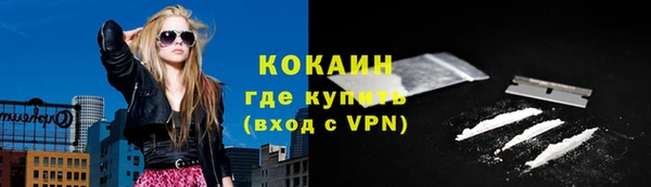a pvp Балабаново