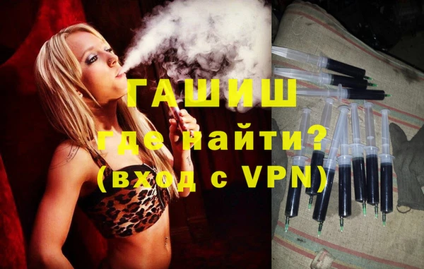 a pvp Балабаново