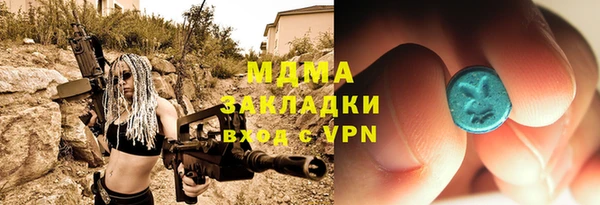 a pvp Балабаново