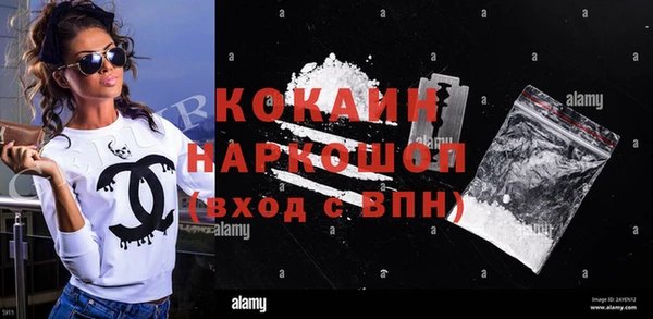 a pvp Балабаново