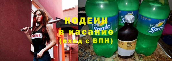 a pvp Балабаново