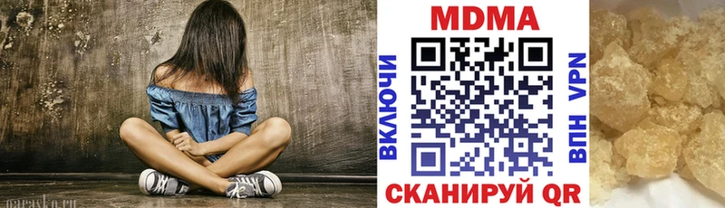 shop клад  Краснозаводск  МДМА VHQ 