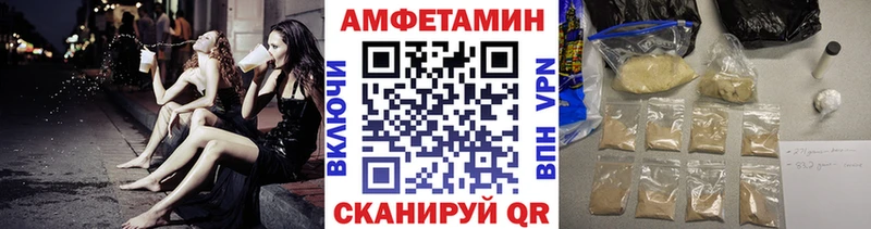 Первитин Декстрометамфетамин 99.9%  omg онион  Краснозаводск 