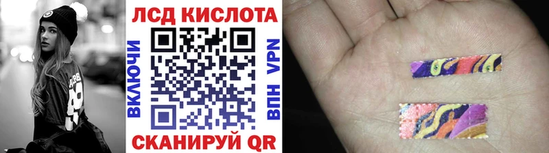 Марки 25I-NBOMe 1500мкг  Краснозаводск 